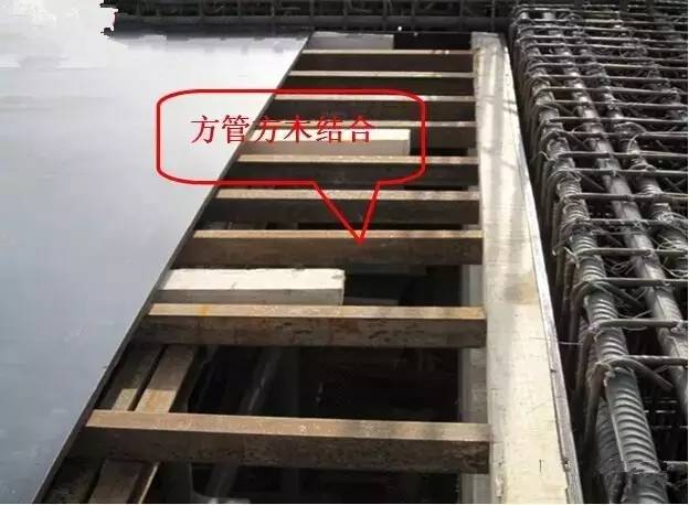 工地上必知的剪力墻、梁、板模板標準做法，超實用！_14