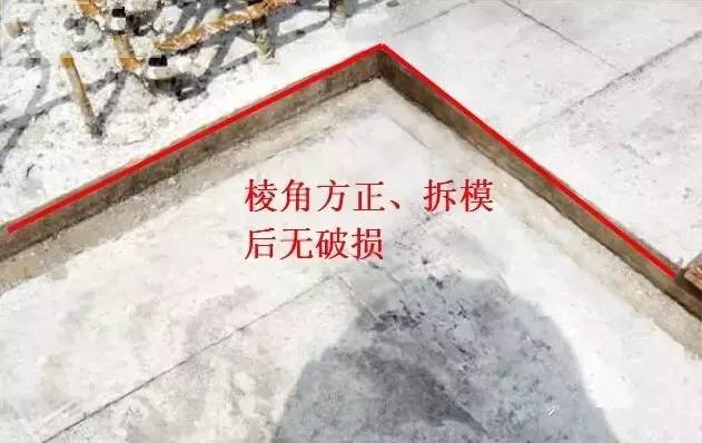 工地上必知的剪力墻、梁、板模板標準做法，超實用！_19